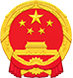 中華人民共和國國徽